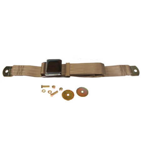 ceinture style WOB 2 points gauche ou droite beige